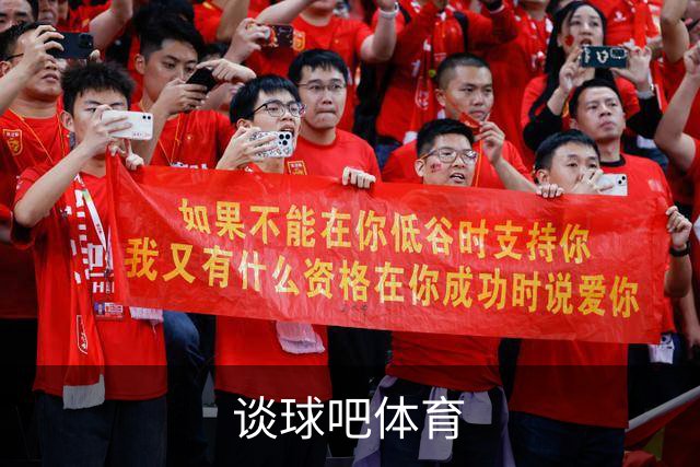 谈球吧体育公司形象图